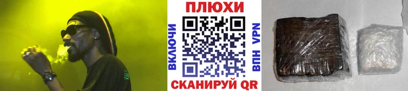 ГАШ Изолятор магазин продажи blacksprut рабочий сайт Череповец