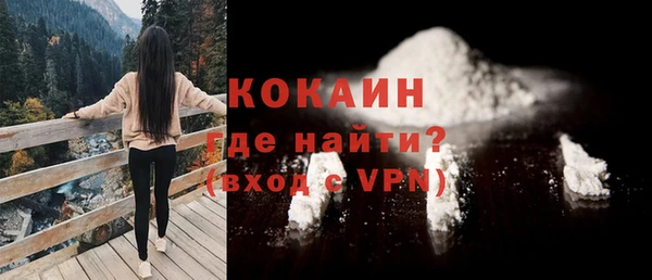 гашиш Володарск