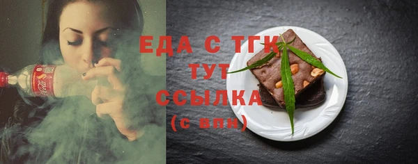 гашиш Володарск