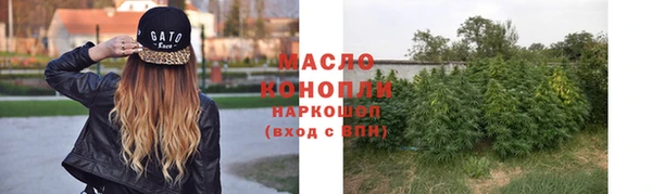 гашиш Володарск