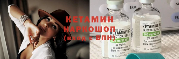 гашиш Володарск