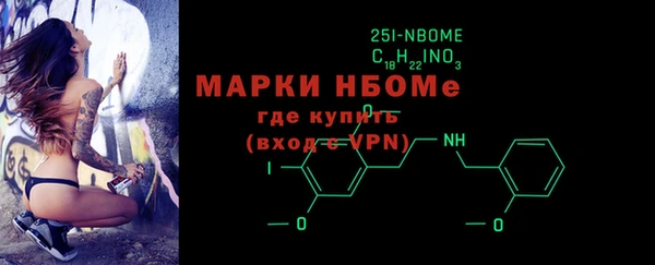гашиш Володарск