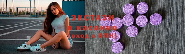 гашиш Володарск