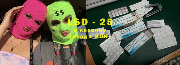 гашиш Володарск