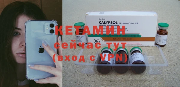 гашиш Володарск