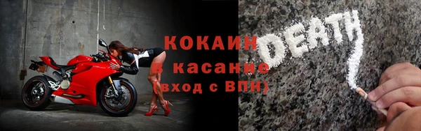 гашиш Володарск