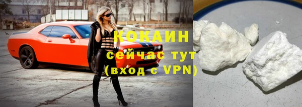гашиш Володарск