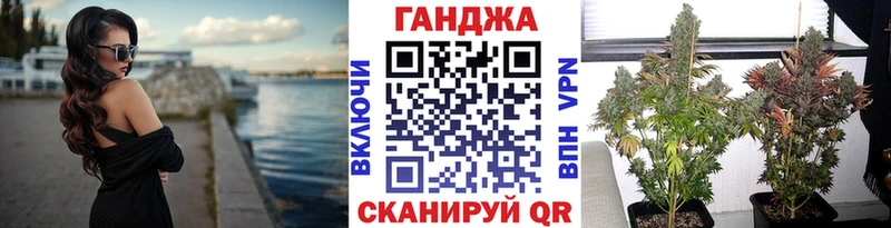 сайты даркнета формула  купить наркотик  Череповец  МАРИХУАНА сатива 